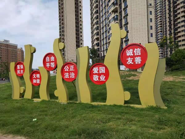 标识标牌制作公司